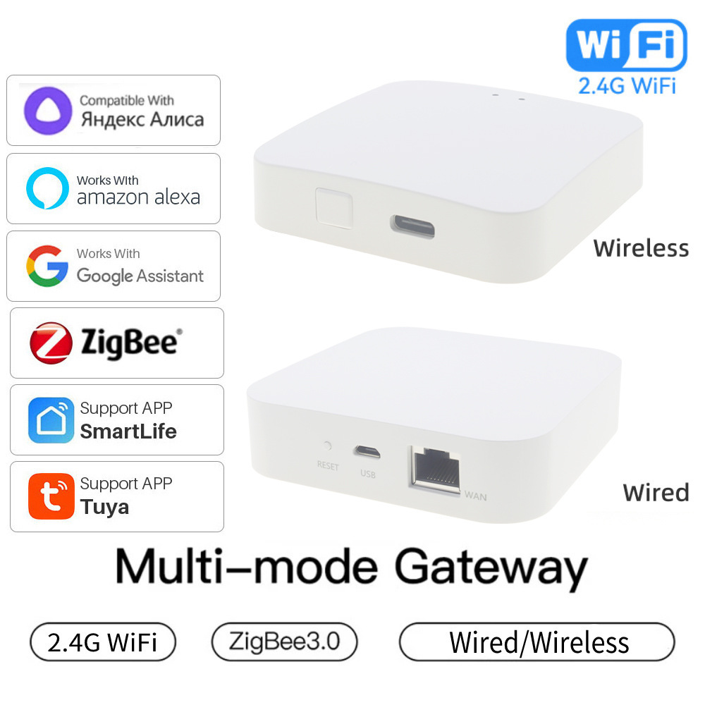 Smart Home Full System - Wireless Multi-mode Smart Gateway ZigBee Bluetooth