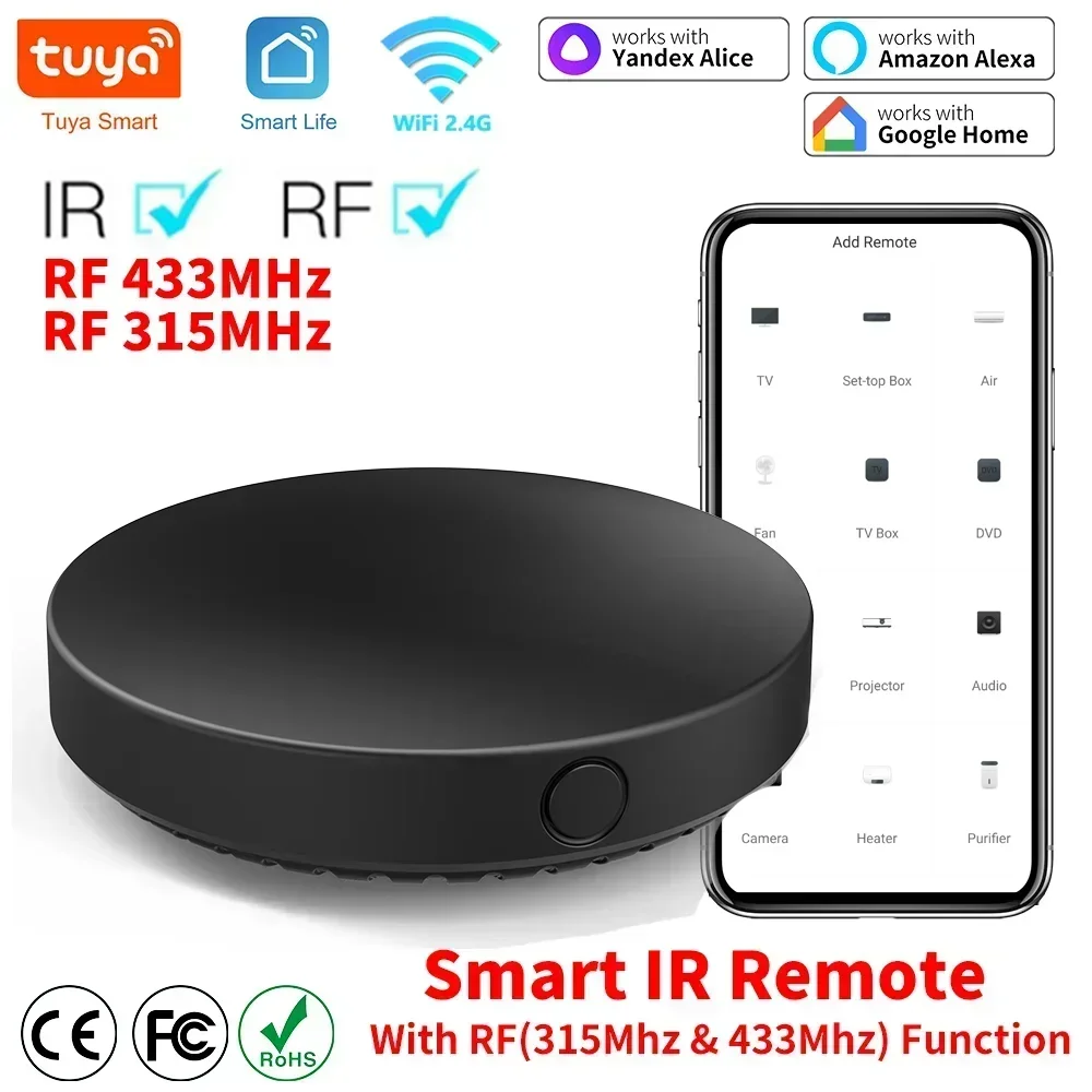Smart Home Elements - Tuya WiFi IR RF Remote Control