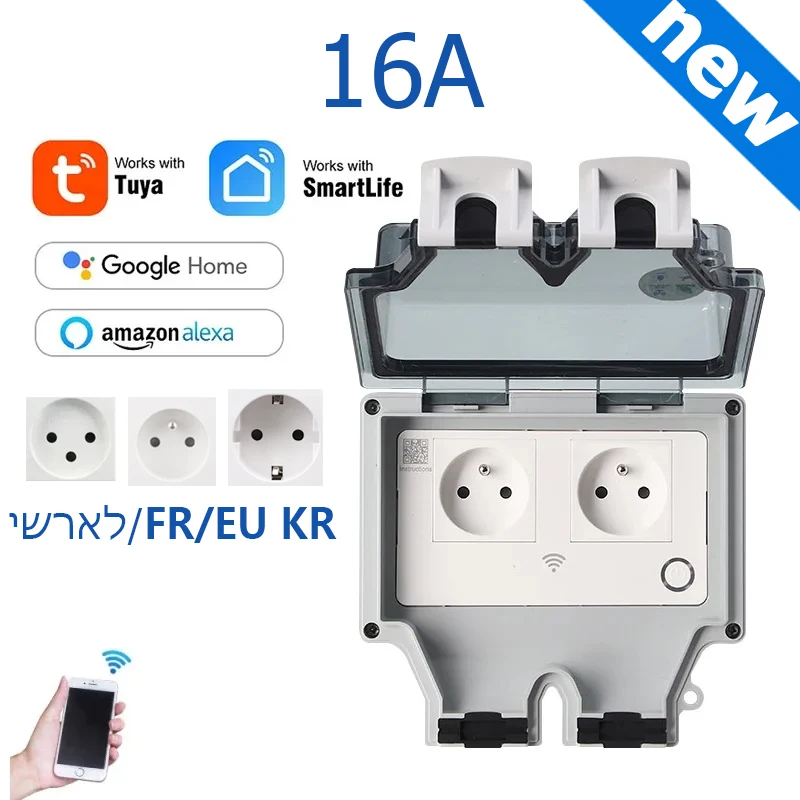 Smart Home Elements - Tuya Power Socket IP66 Outdoor EU
