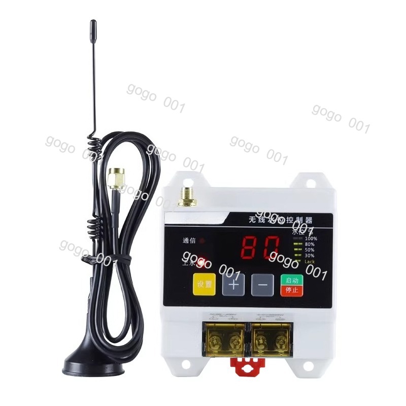 Smart Home Water Level Sensor - Smart Pump Remote Switch, Wireless Water