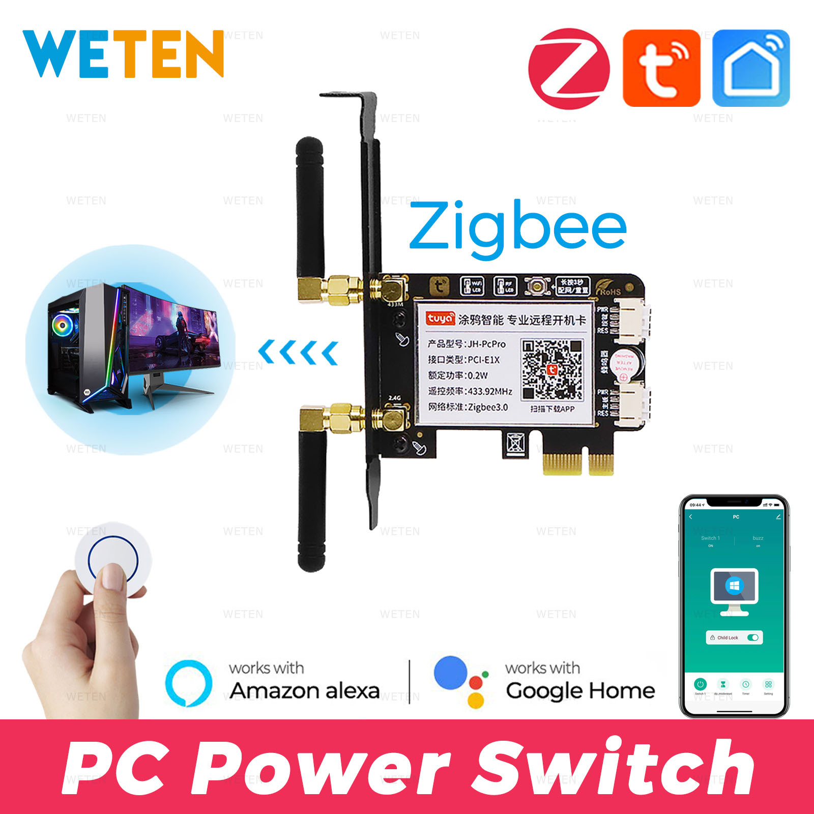 Tuya Zigbee Computer Power Res - огляд і ціна Smart Home For Pc