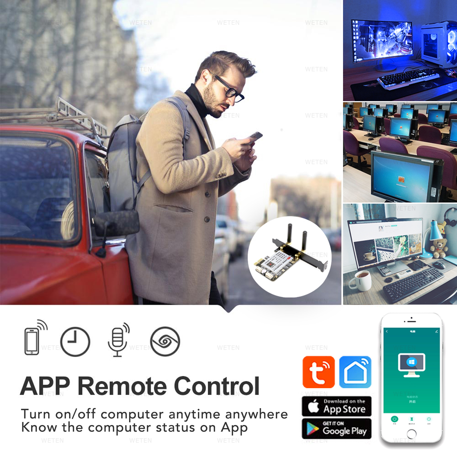 Tuya Zigbee Computer Power Res - огляд і ціна Smart Home For Pc