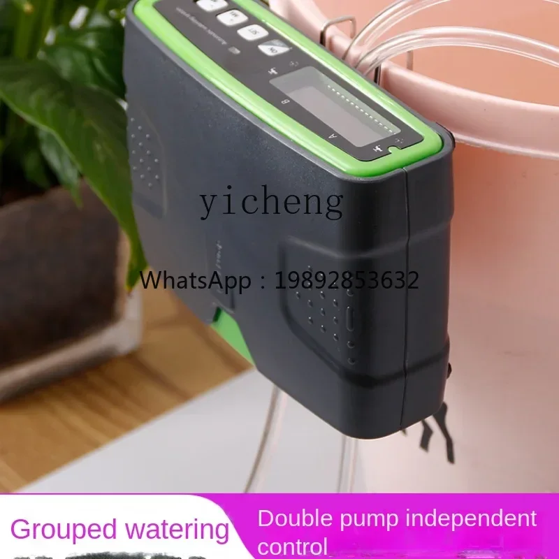 automatic flower watering devi - огляд і ціна Smart Home Devices