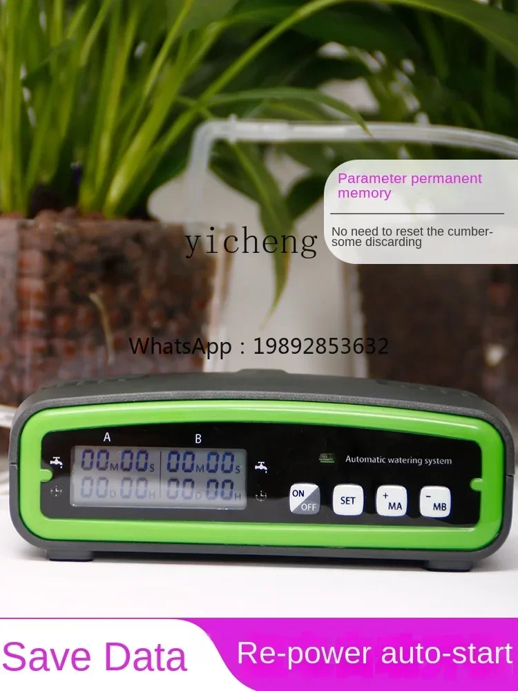 automatic flower watering devi - огляд і ціна Smart Home Devices