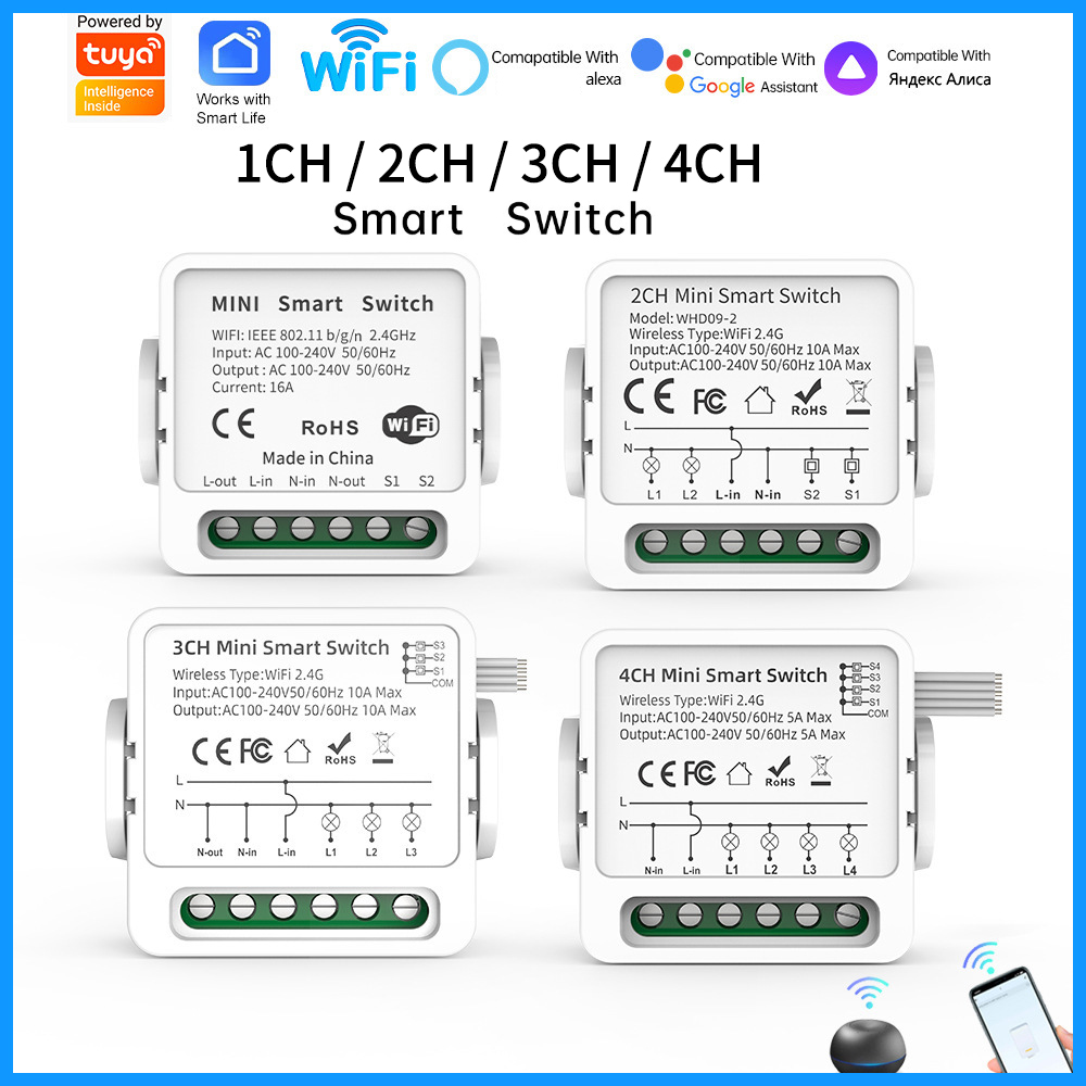 Tuya WiFi Smart Switch 1/2/3/4 - огляд і ціна Smart Home Simple