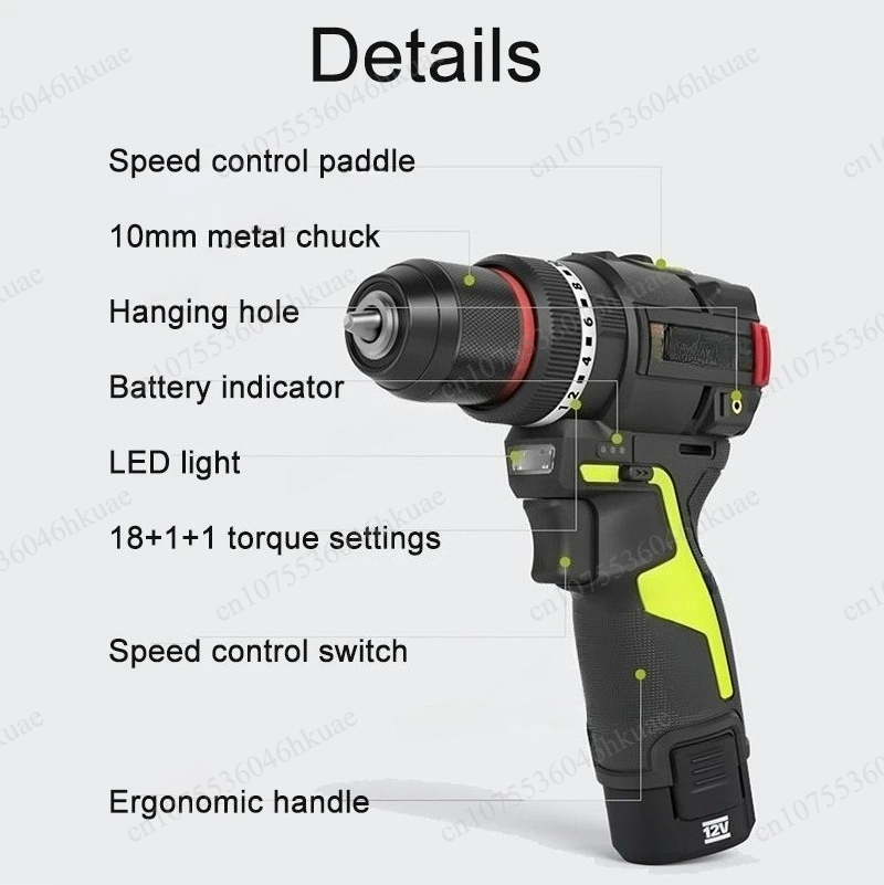Smart Impact Drill with Multip - огляд і ціна Smart Home For Pc
