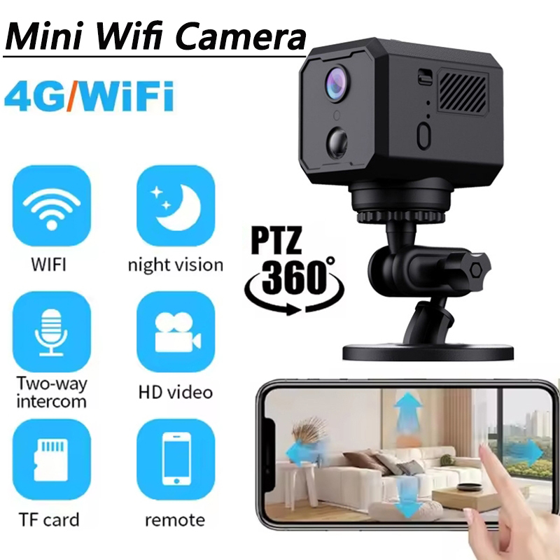 360 PTZ Smart Home Security Pr - огляд і ціна Smart Home Kamera