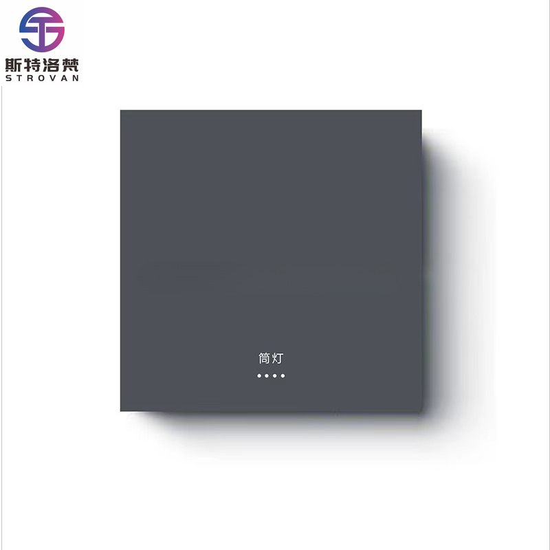 Smart Switch Panel Integrated  - огляд і ціна Smart Home Integration