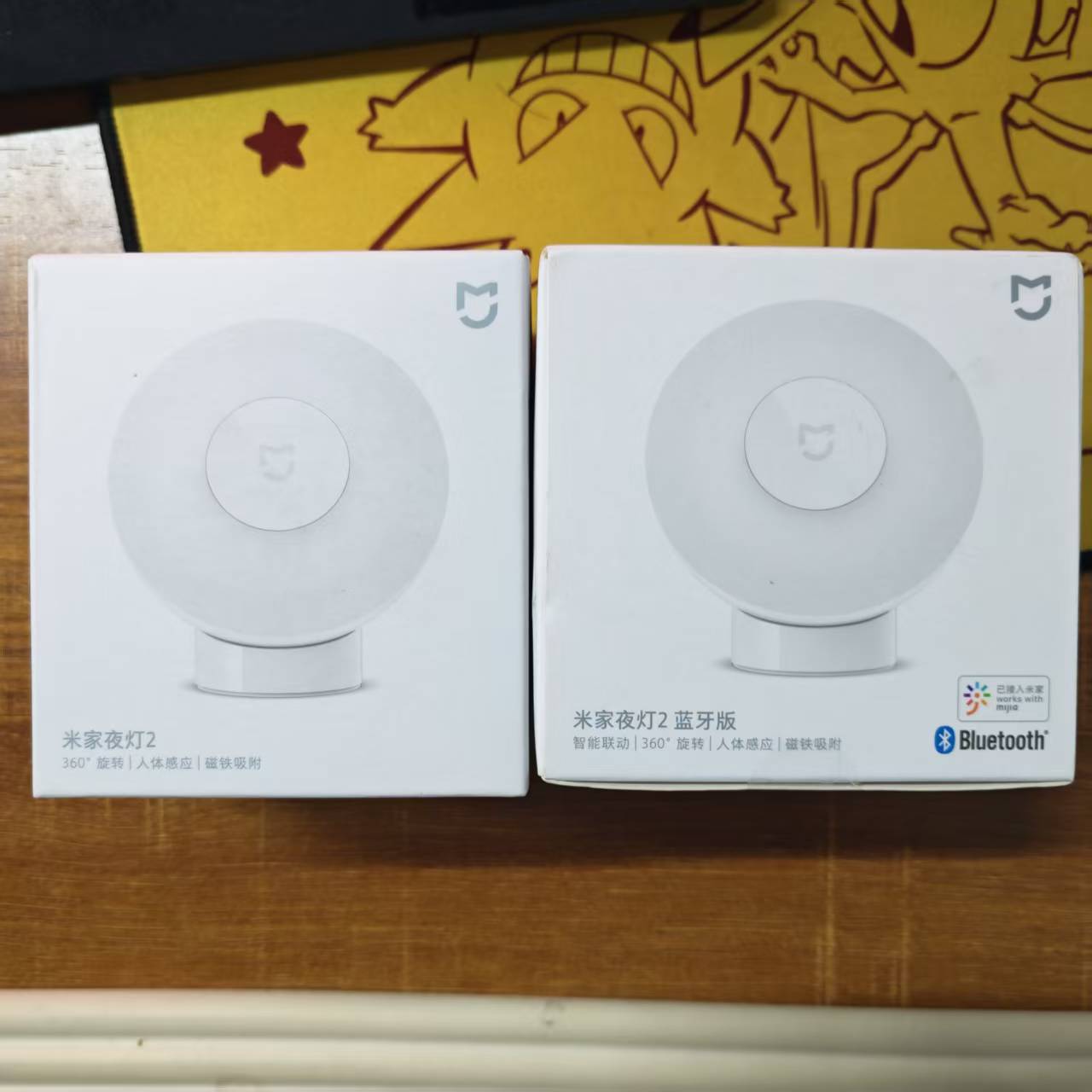 Xiaomi Led Induction Night Lig - огляд і ціна Smart Home Os