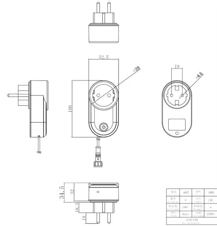 Smart Water Level Sensor IoT,  - огляд і ціна Smart Home For Pc