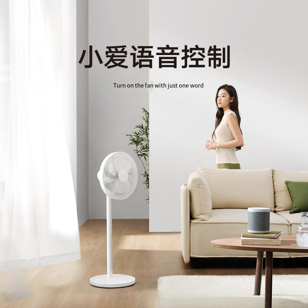 Xiaomi Mijia Smart Dc Inverter - огляд і ціна Smart Home Os