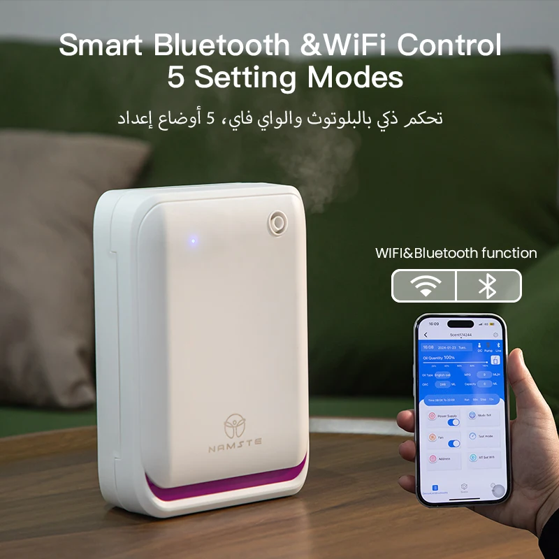 NAMSTE 500m³ Large Room Aromat - огляд і ціна Smart Home Integration