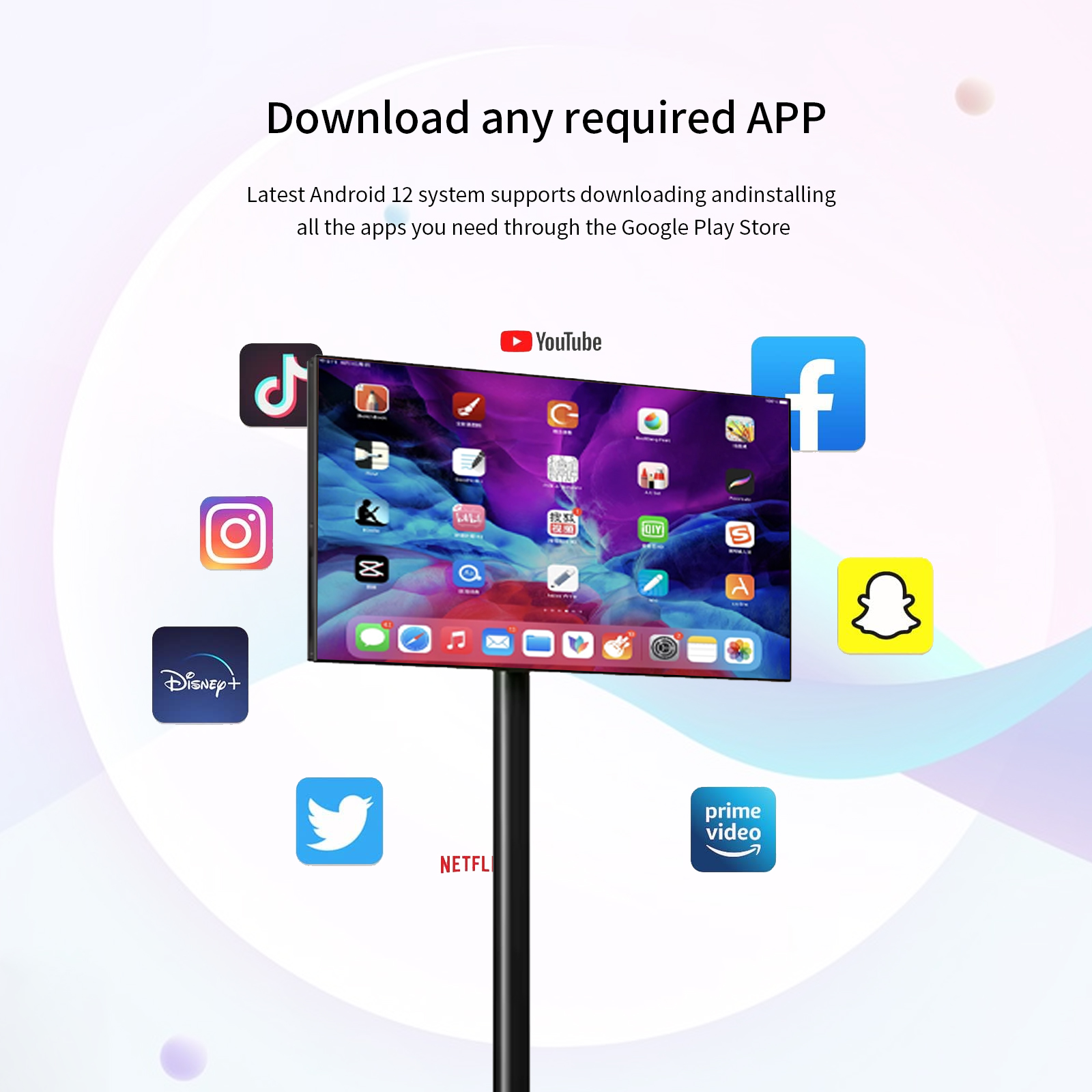 21.5 24 27 32 Inch HD Android  - огляд і ціна Smart Home Display