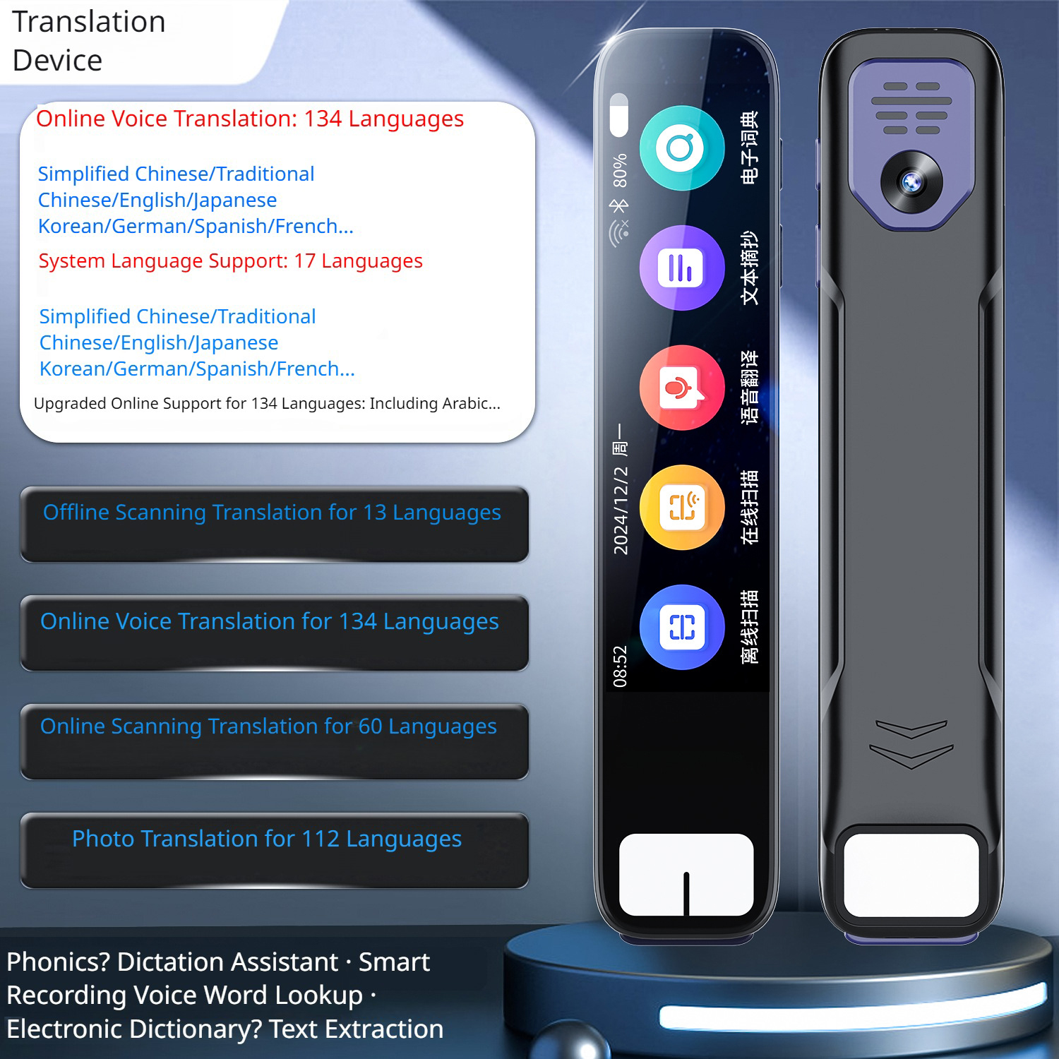 Offline Translation Pen Voice  - огляд і ціна Smart Home Devices