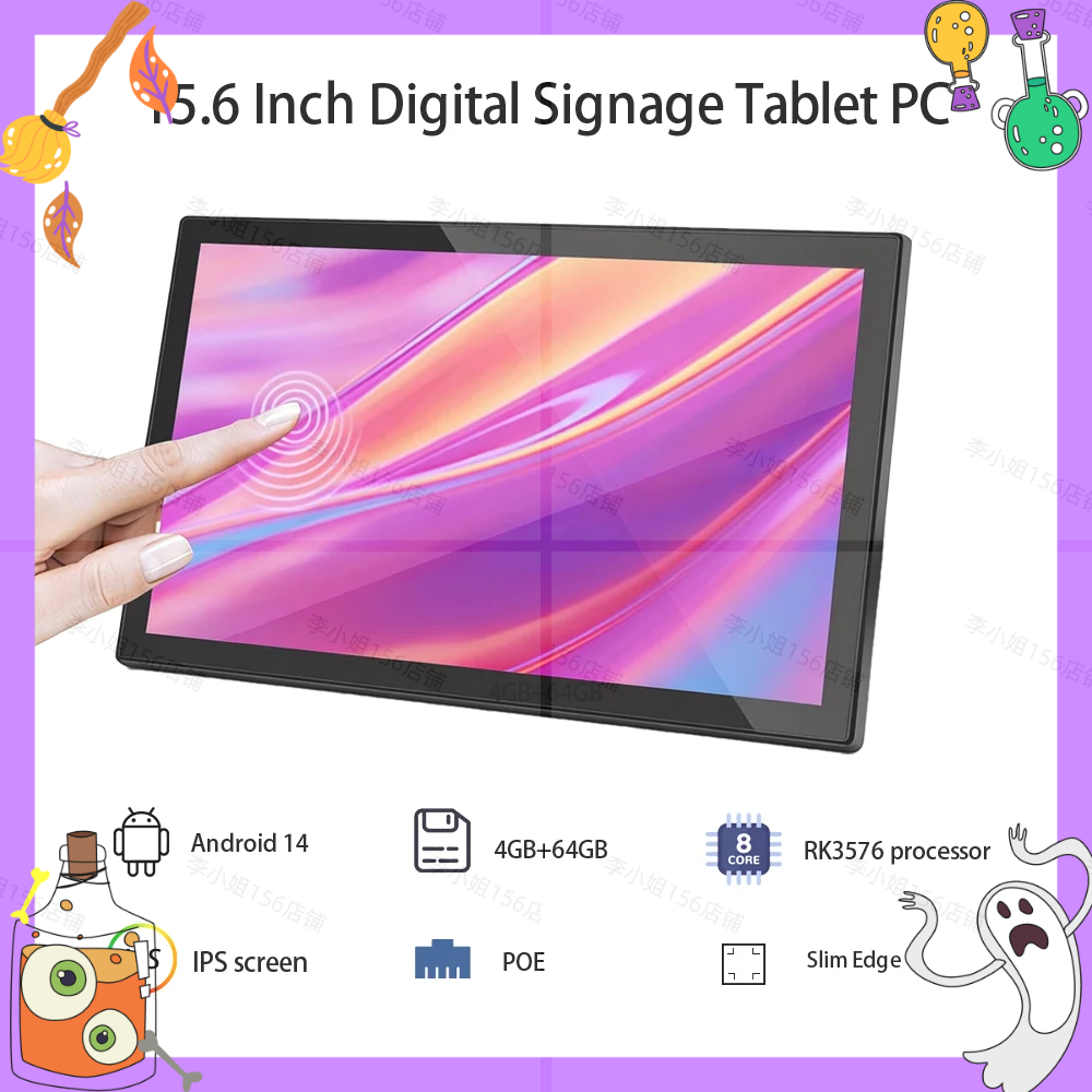 2026new 15.6 inch Touch Screen - огляд і ціна Smart Home Display