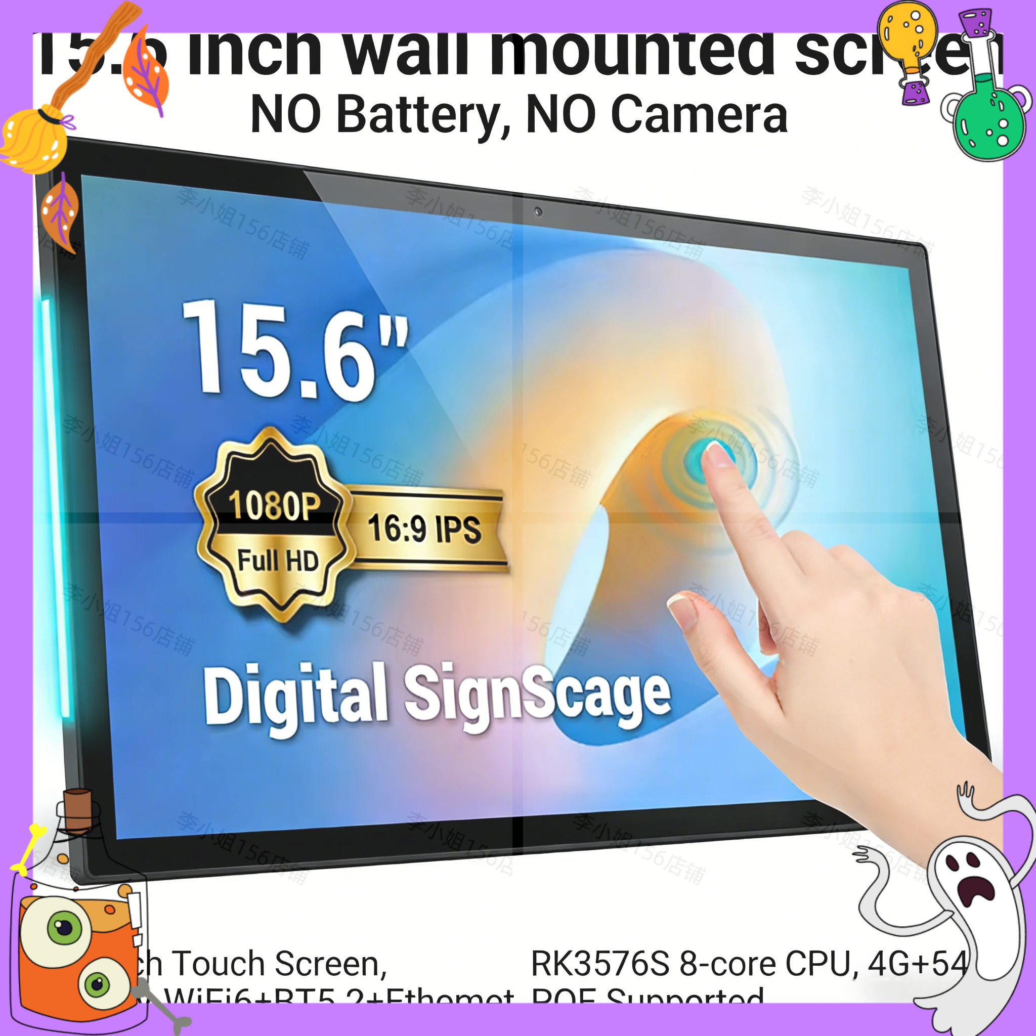 2026new 15.6 inch Touch Screen - огляд і ціна Smart Home Display