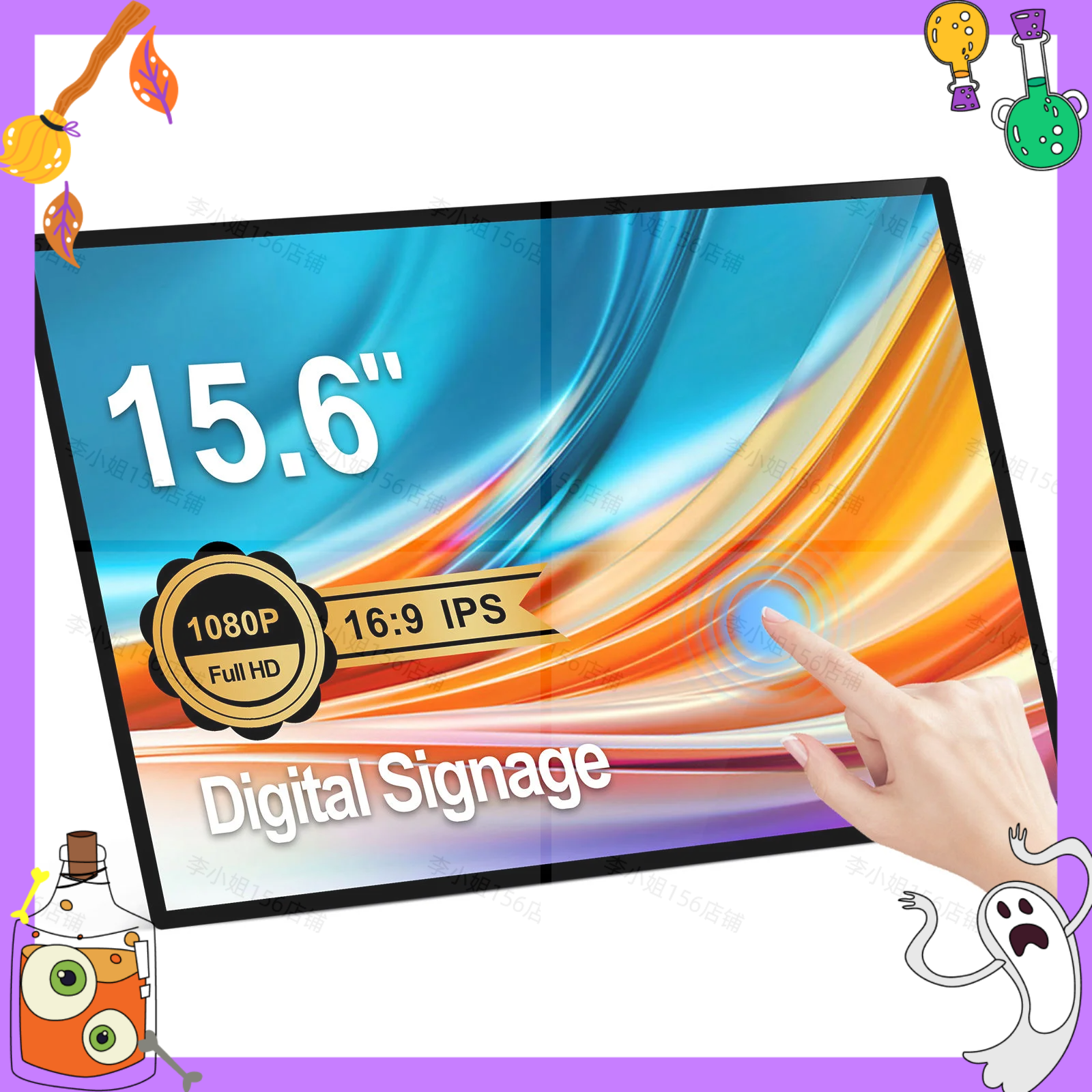 2026new 15.6 inch Touch Screen - огляд і ціна Smart Home Display