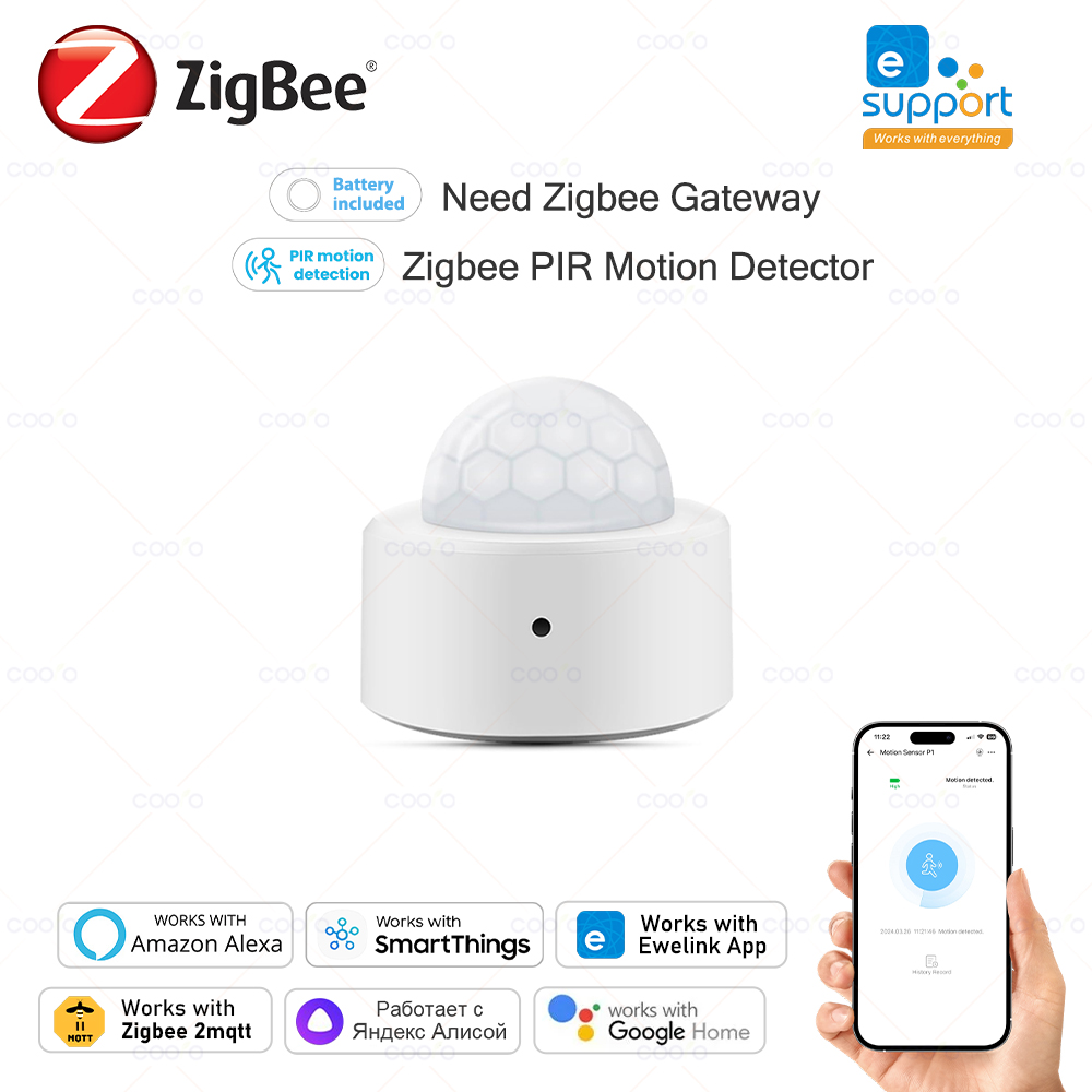 COOLO Zigbee 3.0 PIR Motion Se - огляд і ціна Smart Home Security
